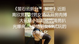 【重磅】调教清纯白月光 杭州银泰有男朋友的化妆品女导购