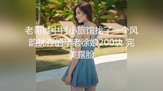 狂日背着老公来的偷情大奶骚熟女