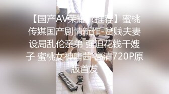 【4K增强-无码破解】-MIDV-575@jav