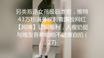 ❤️床上母狗超骚榨精女神骑乘扭动，各种姿势无套爆操内射，掐脖辱骂沦为母狗，屁眼骚逼双插 口暴 骚叫不止