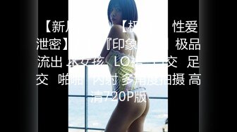 91&果冻传媒联合出品-91CM036 真实拍摄计划 女模面试被大鸡巴狠插 高清精彩推荐