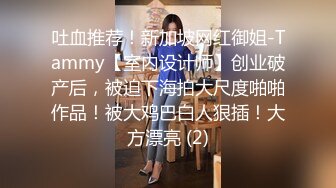 外表清纯年轻妹子约见2个男网友请吃饭KTV包房玩猜点被灌醉带到宾馆扒光各种玩弄内射最后妹子醒了尖叫