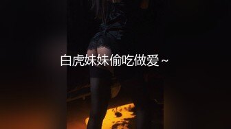 乱伦史上封神力作❤️《我与后妈的乱伦史》从拿下后妈再慢慢给她爆肛全过程