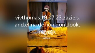 vivthomas.19.07.23.zazie.s.and.elina.de.lion.dont.look.now.4k