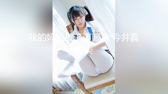 (中文字幕) [DASD-743] 被请求就无法拒绝的巨尻美女人妻姐姐美谷朱里不自觉的诱惑