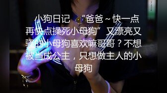 白衣吊带裙年轻嫩嫩小美女穿着开档白丝挑逗肉棒蠢蠢欲动沸腾