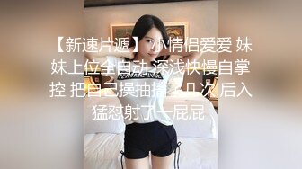 狂操黑丝少妇。射完还给基霸舔干净-路人-双飞