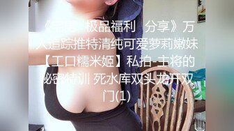 黑_客破_解家庭摄_像头偷_拍❤️家里条件不错的G中学妹房间学习生活高考前压力太大疲倦时 自慰缓解一下学习压力 (3)