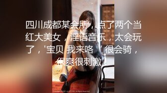   对黑丝丰腴肉感美女无法抵挡，这前凸后翘娇躯趴在床上屁股又圆又挺兽性大发