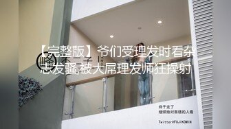 威海炮友，可以交换