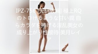 【网曝门事件】最新抖音网红萌宠叔与女神级女友性爱自拍泄露 男友大屌 女友超靓 沙发无套抽插 高清640P版