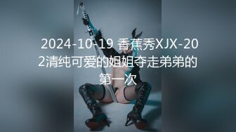 【4K增强-无码破解】-NIMA-025_U