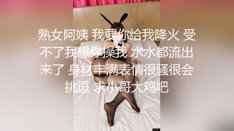 人夫偷情初体验 母狗式后入 射得安安满身精液