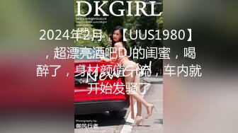 长春寻单女，后入黑丝少妇第二段