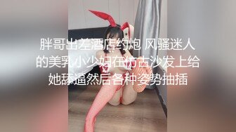 近距离拍干媳妇