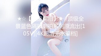 无套操00后