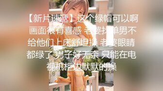 清纯甜美御姐女神〖小桃〗桃桃去个超市被两名售卖小哥相中了 拉到库房挨个插入 这么嫩的小穴谁不痴迷呢