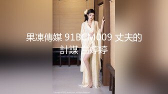 女代驾居然还是老婆的初中同学