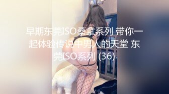 爱豆传媒IDG5426无法抵挡儿媳的绝美酥胸