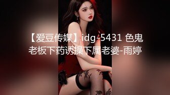  2021-4月发售摄影大师十三坊当月作品精选婕咪宝宝 纯白闺蜜裸身情欲解禁原音收录极致诱惑