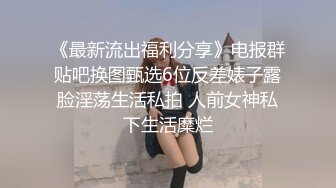 【户外站街女韦小宝】年轻小伙爱少妇，开个酒店包夜连干三次，精疲力尽上楼都要喘，对着逼撸硬也要继续战斗，对白真实搞笑