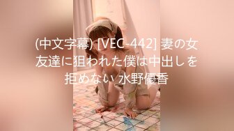 [无码破解]SSIS-402 出張先で軽蔑している中年セクハラ上司とまさかの相部屋に… 朝まで続く絶倫性交に不覚にも感じてしまったIカップ新人社員 山手梨愛