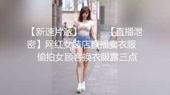 极品巨乳！F罩杯网红女神！大奶肥臀激情操逼，5小时激情诱惑，假屌猛捅肥穴流白浆