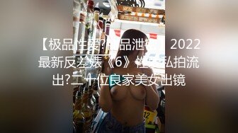 微博疯传、2016后入97年白皙小网红 粉b美臀绝对极品、呻吟声很是销魂