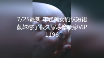  高颜值大奶极品女神，172美腿黑丝温柔御姐，狂干娇喘摄人心魄