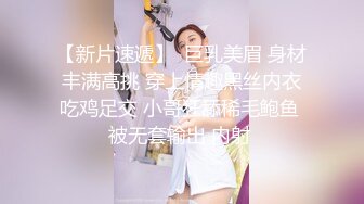 颜值巅峰唯美女神〖狐不妖〗可爱圣诞小麋鹿 快点来牵好不然乱跑出去了～反差骚货直接把她干到高潮