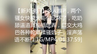   极品颜值大美腿新人小姐姐激情啪啪，单腿黑丝无毛肥穴，主动上位骑乘套弄