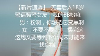 微拍美少女小开露点视频合集01