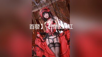  探花老王出差酒店约炮19岁大女学生身穿韩服身材小巧玲珑逼逼粉嫩，手扣出水