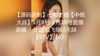 (h_1472hmdsx00019)【3.遊びたい盛りの結婚式帰りS級美ボディG乳若妻ちゃん25歳】【4 (1)