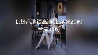 气质超棒新人大奶少妇！和姐妹一起双女秀！掏出奶子磨蹭，拨开内裤看骚逼，超大假屌猛捅