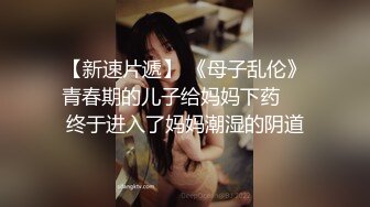 极品娇小身材小美女