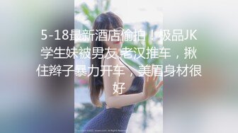 一只笨蛋喵❤️：很会吸精的少妇，想榨干你的那个女人