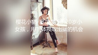 《极品CP魔手外购》潜入女厕赤裸裸拍脸拍逼各种美女小姐姐方便~有惊喜小妹子看黄片疯狂紫薇这手法没少自己玩 (2)