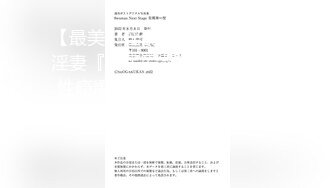 2022-6-12【怨种探花】歌厅唱歌操逼，骑在身上摸摸搞搞，扒下内裤扣穴抽插