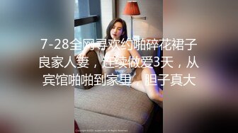  赵探花会所找女技师，两个纹身美女半套服务，按摩乳推舔背，可惜没有操逼