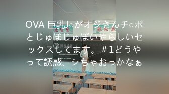 【新片速遞】 黑客破解摄像头监控偷拍❤️电脑维修店内夫妻口爆啪啪 超刺激！