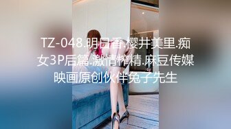 BJ叶林230811-5