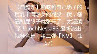 怀孕少妇背着老公偷情-合集-Spa-淫语-屁眼-巨乳