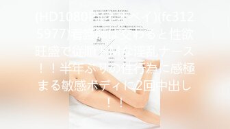 【原创国产精选】反差母狗网调