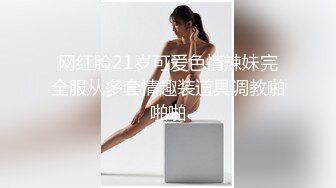 【新片速遞】 ✨越南骚浪反差妹「Miuzxc」女友晨起穿紧身瑜伽服锻炼把男友诱惑得忍不住来一发