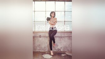 色影师和模特儿的羞羞作品流出，尺度之大，都是甜美长腿妹子，体外射精这操作牛了