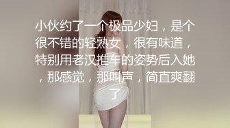 蜜桃臀黑丝女神 深喉口交 后入高潮 对白淫荡