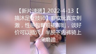 2024年4月【重磅核弹】顶级大屁股御姐【路丹】露出紫薇排泄付费群366P 232V，付费永久门槛群 超大尺度 (8)