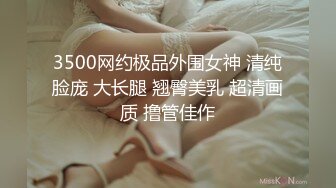 高能预警！10万粉极品身材颜值巅峰比女人还女人清纯外围T【小奶油】私拍，被金主各种玩肏，嗲声嗲气雌雄难辨直男最爱11 (11)