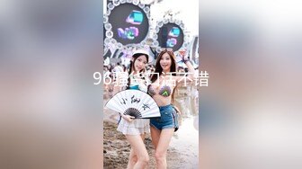 后入女友 打屁股